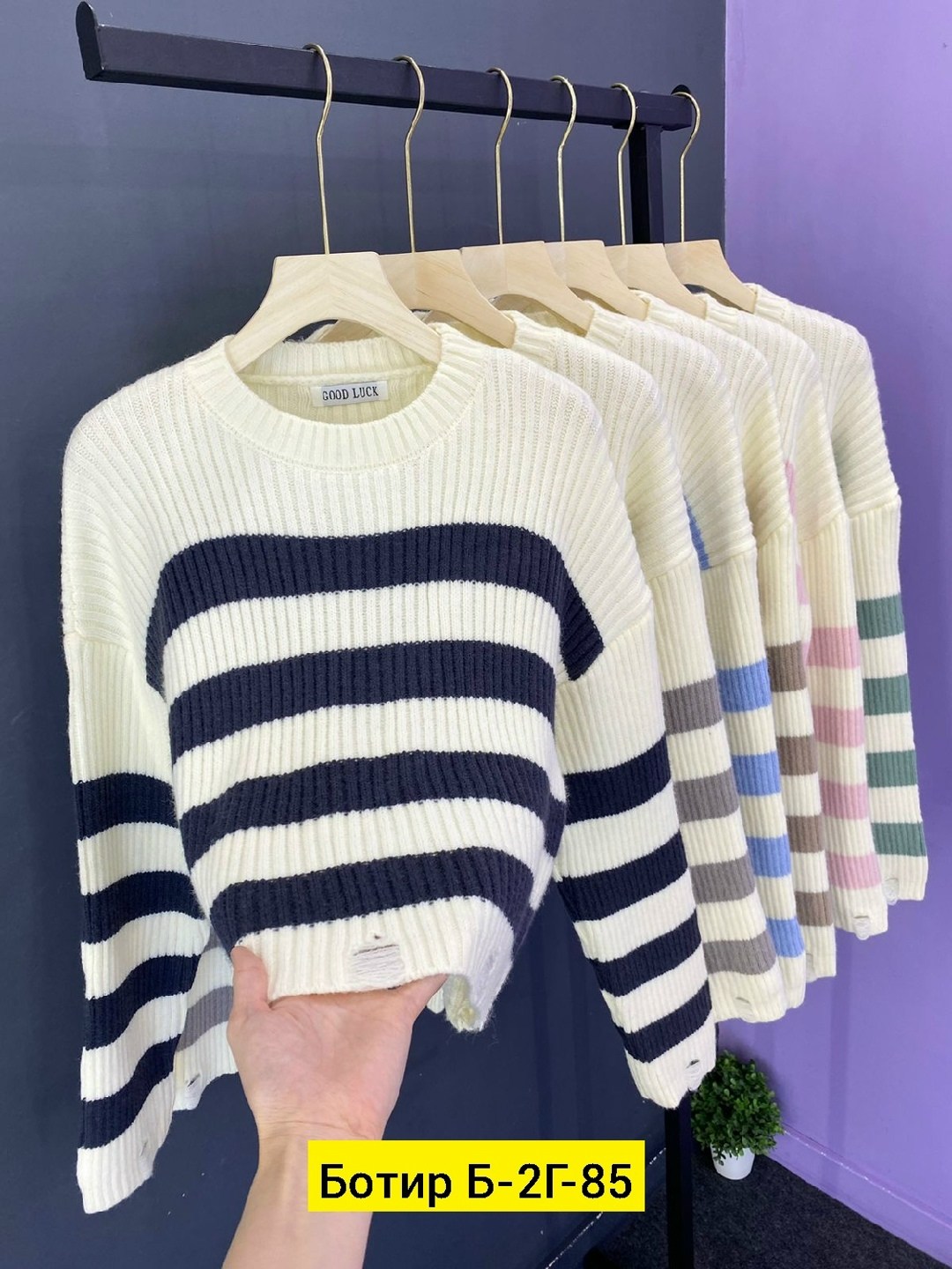 кофта свитер женский,женская кофта,свитер кофта,свитера женские,свитер