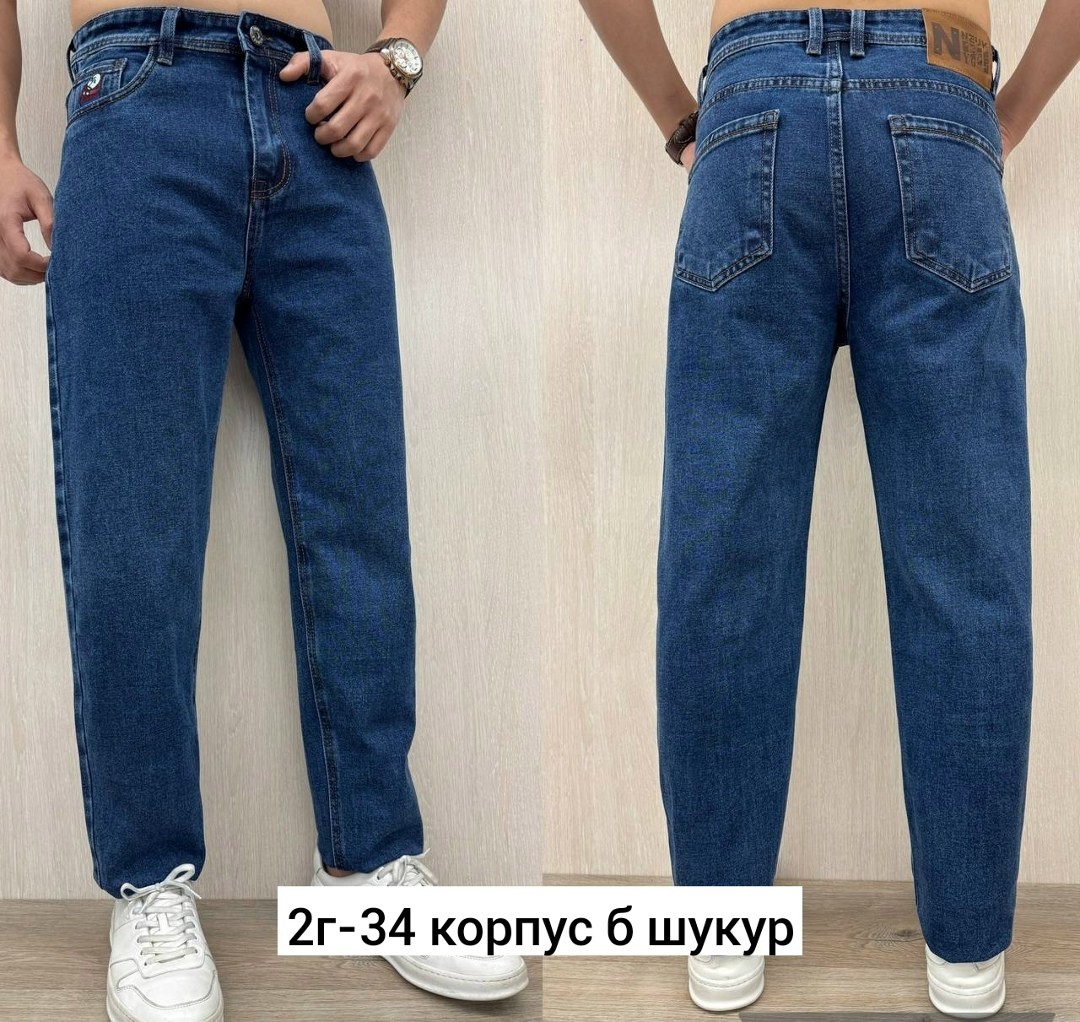 мужские джинсы,джинсы мужские на флисе,мужские джинсы бананы,джинсы брюки мужские,брюки джинсы