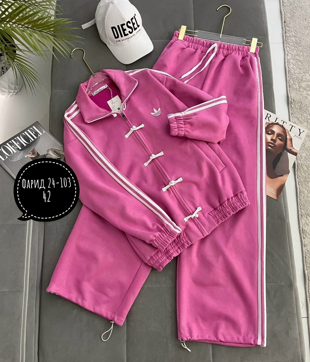 спортивный костюм женский,женский костюм,спортивный костюм,костюм коричневый,костюм классический