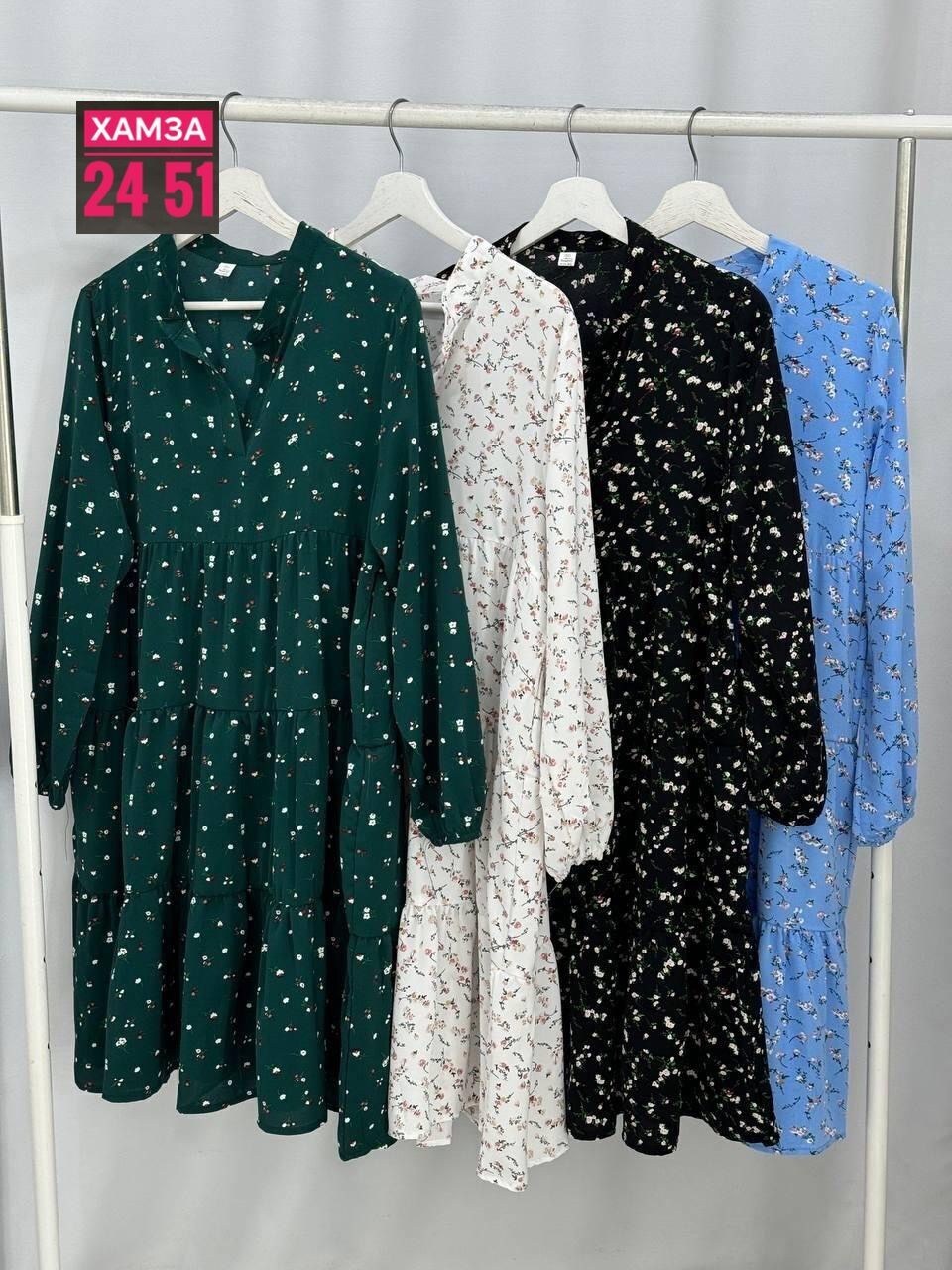 платье летнее женское,платья ,платье женской,платья,платье летнее