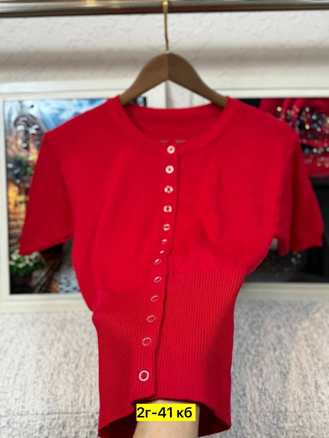 женская кофта,женская кофточка,,кофт стильные,модные женские кофты