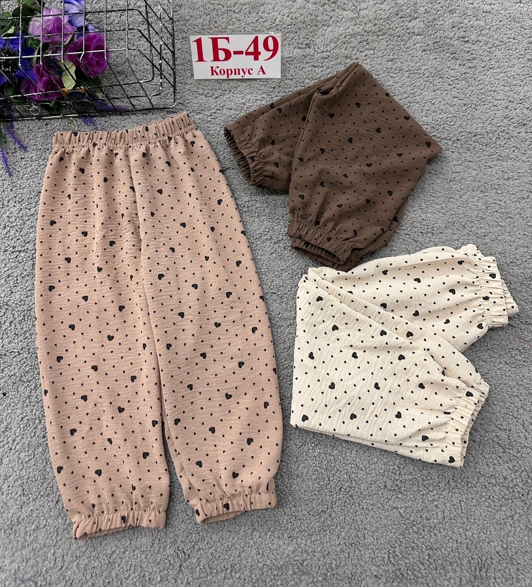 детские брюки,штаны для девочек,брюки для малыша,штаны детские,брюки для девочек