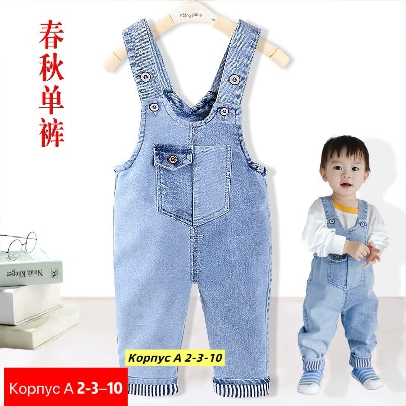 джинсовый комбинезон для девочки 2 года,комбинезон джинсовый детский,джинсовые комбинезоны,джинсовый комбинезон для девочек,джинсовый комбинезон hm детский