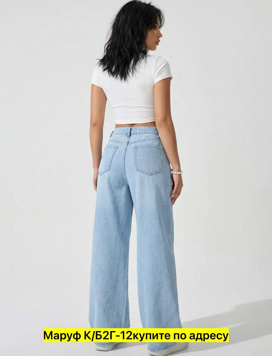 джинсы широкие летние палаццо tota jeans denim 113084582,джинсы широкие летние палаццо tota jeans denim,женские джинсы,джинсы женские широкие,джинсы палаццо