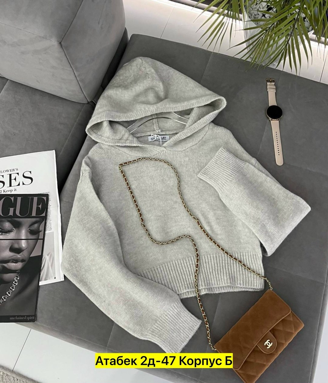 кофта женская,кофта теплая,кардиган кофта,свитер на замке,кофта свитер