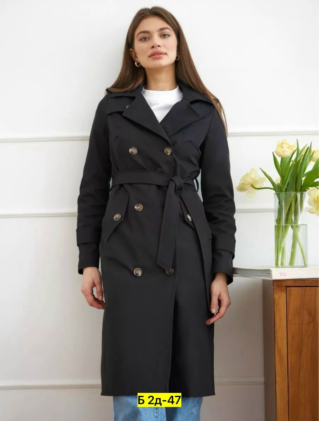 плащ женский,плащ тренч женский,тренч плащ,тренч пальто длинный плащ,женский тренч