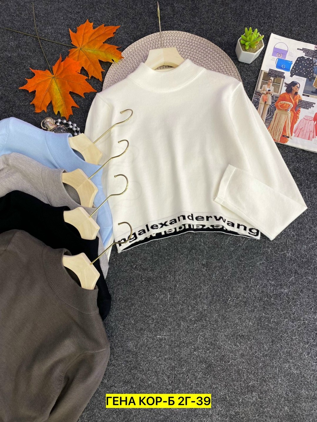 кофта кашемир,женская кофта,свитер женский кофта,кофта водолазка,свитер кофта