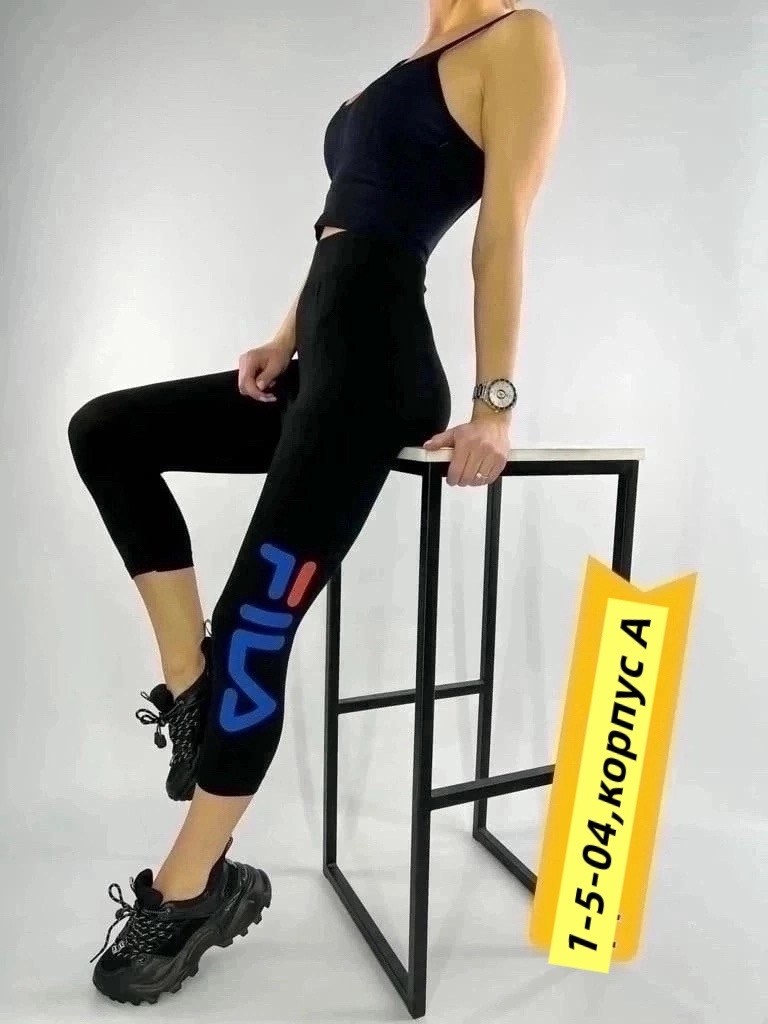 лосины женские,лосины укороченные,леггинсы женские для спорта,бриджи легинсы женские,легинсы женские спортивные