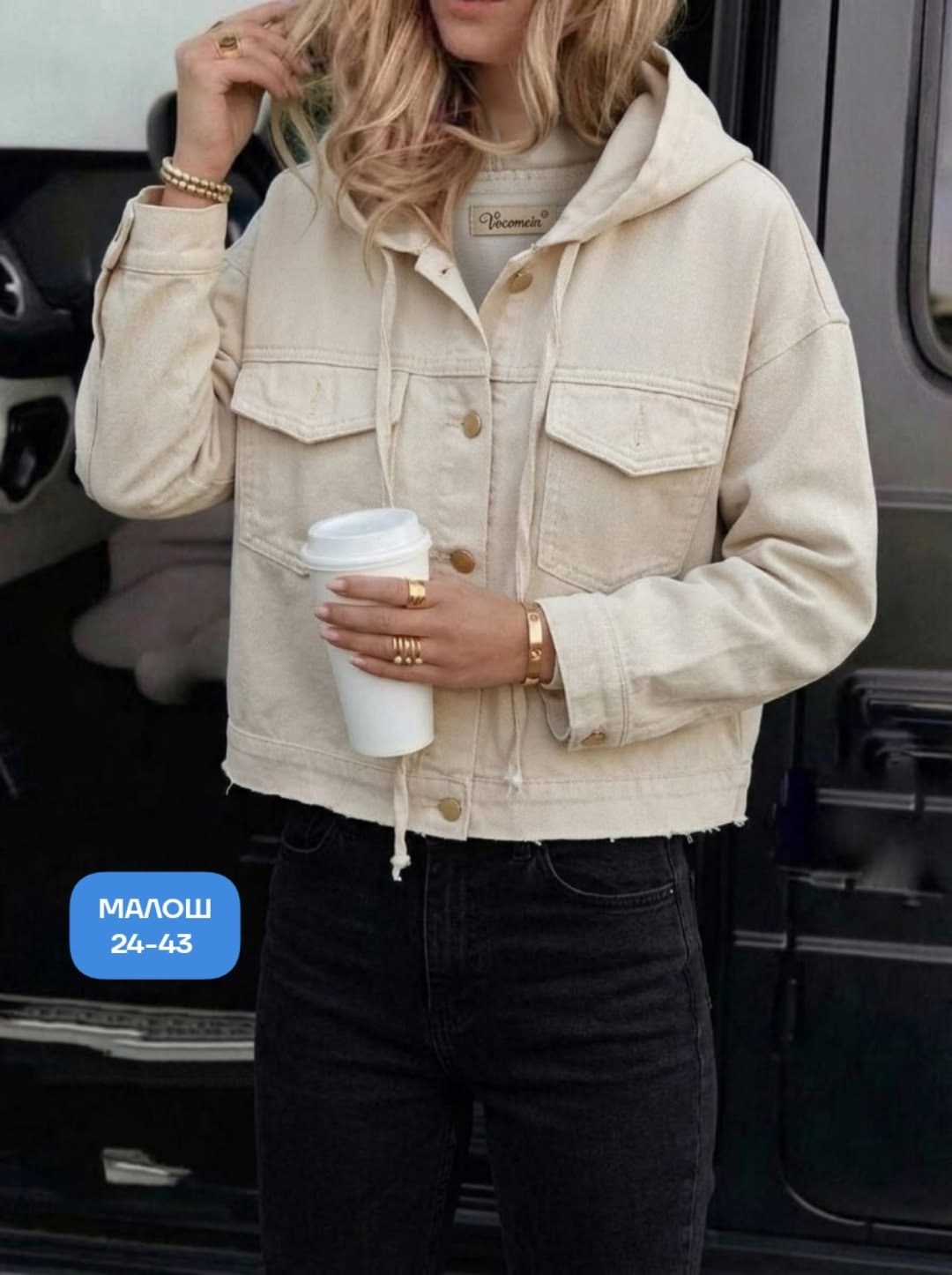 куртка джинсовая,женская куртка,желтая джинсовая куртка женская,куртка джинсовая женская,желтая джинсовка женская