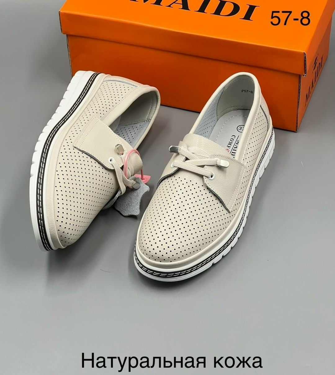 ,мокасины женские,мокасины с перфорацией,женская ,мокасины женские летние натуральная кожа