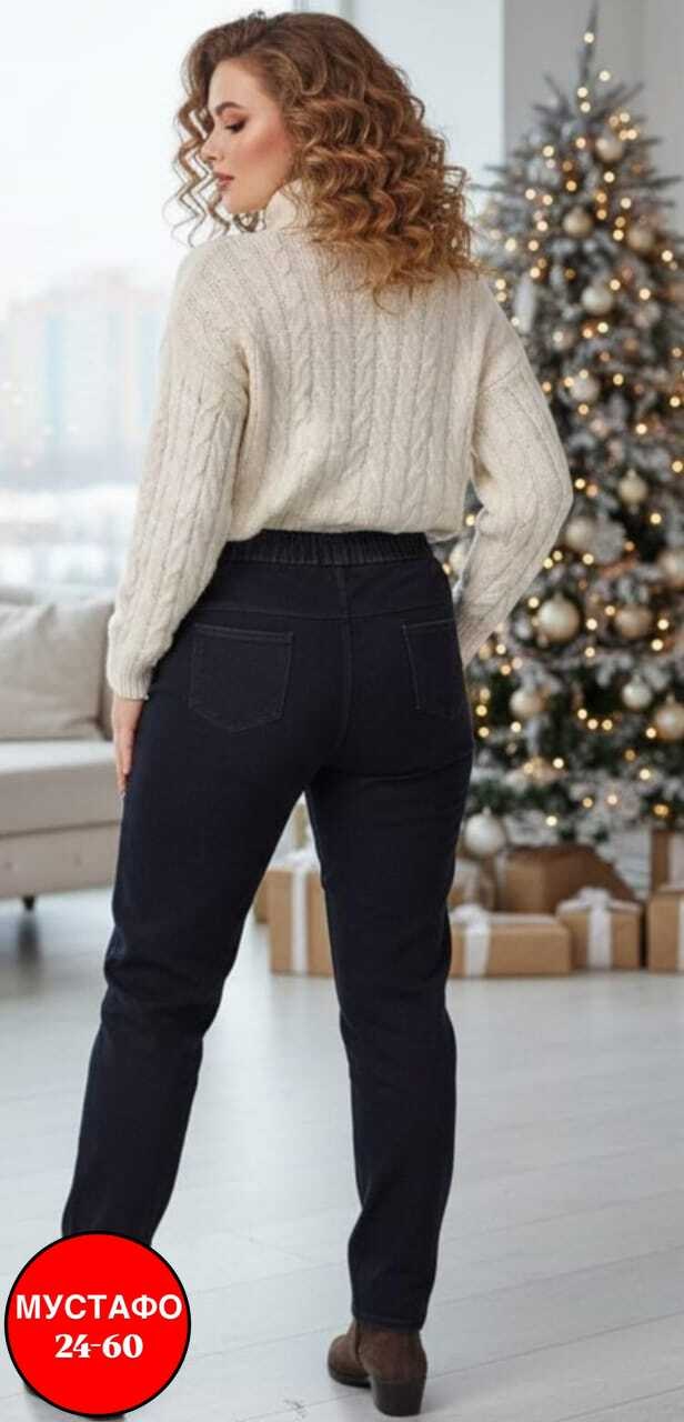 брюки спортивные женская,спортивные штаны женские,брюки женские утепленные спортивные штаны теплые джоггеры floy 17123280,брюки женские джоггеры,брюки трикотажные