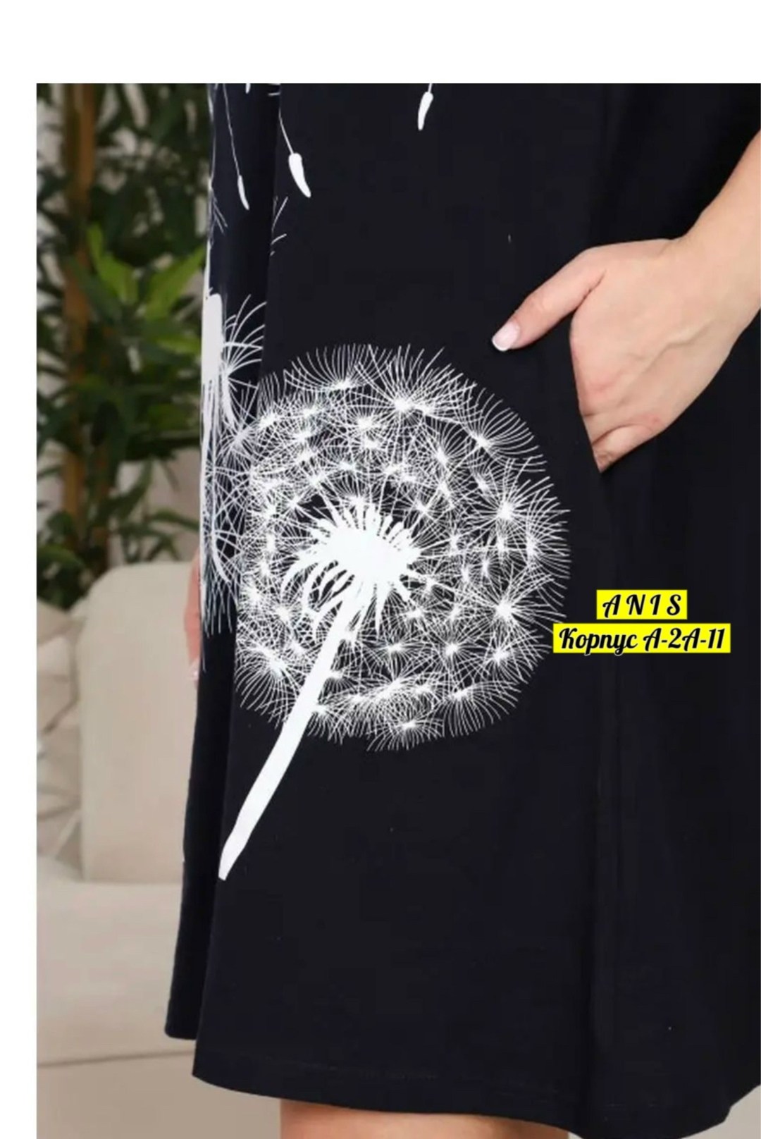 туника с одуванчиками,женская туника,туника большие размеров,туника домашняя большие размеры,туника женская больших размеров платье домашнее