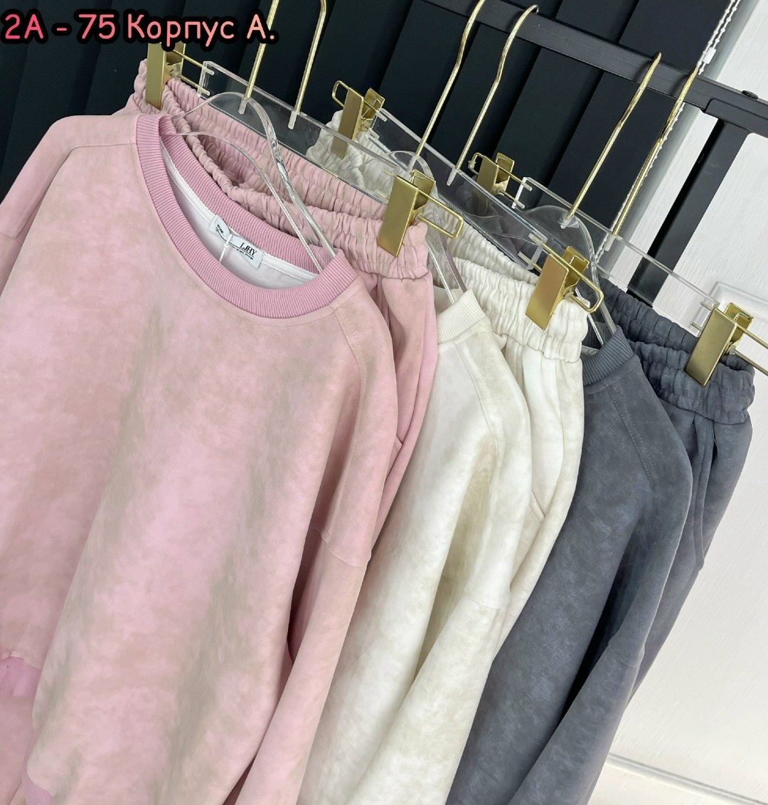 женский костюм на флисе,костюм на флисе,женские спортивные костюмы,костюм спортивный,женские костюмы