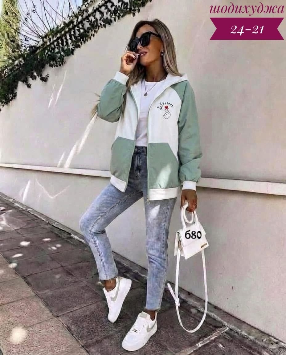 куртка женская демисезонная стильная,стильные куртки женские,стильная куртка,легкая куртка,женская демисезонная куртка