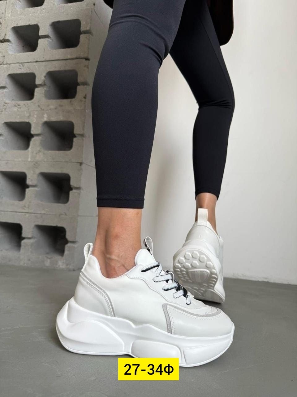 ,женские кроссовки,кроссовки кожа,кроссовки белая, женская