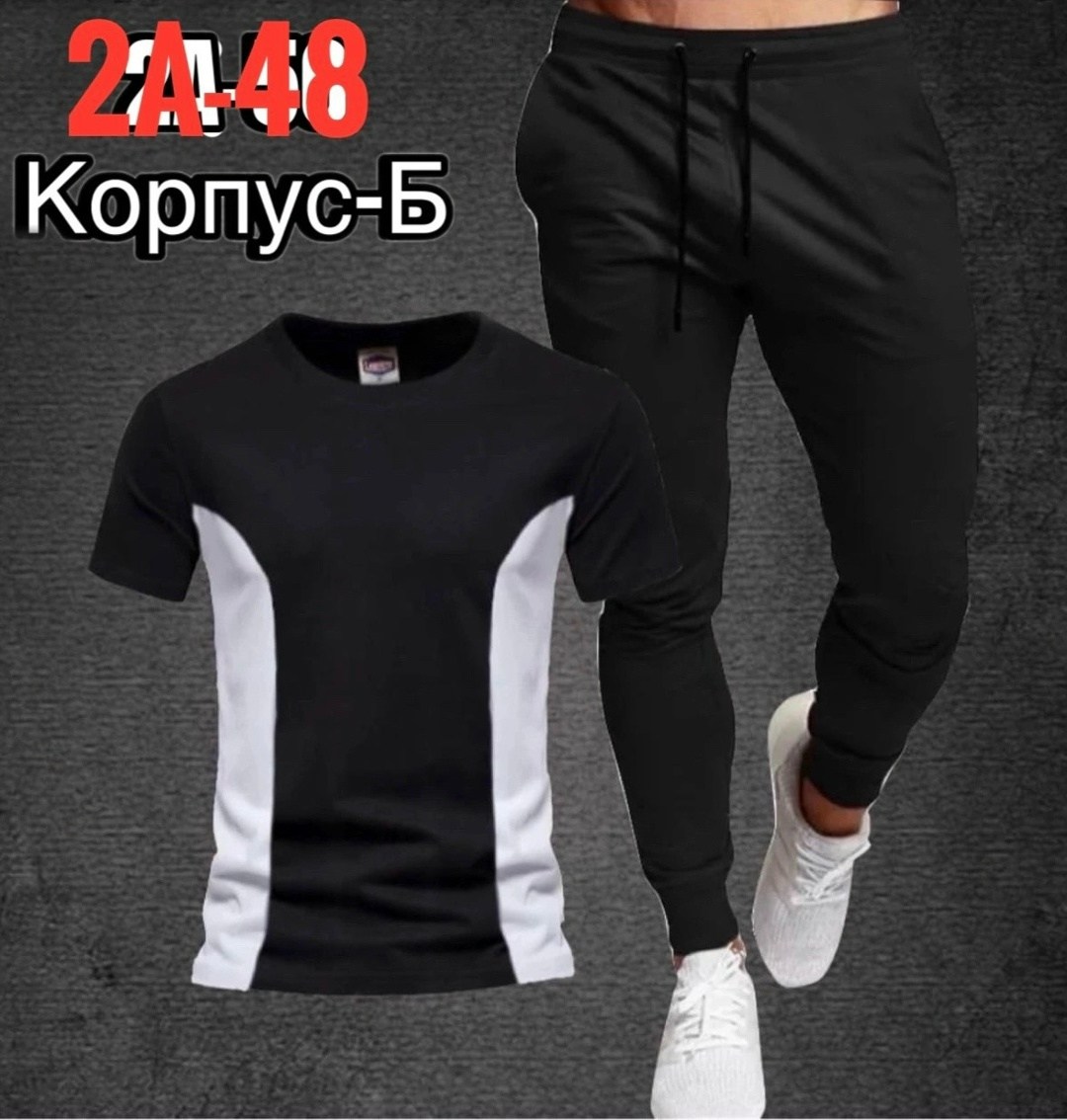 костюм спортивный мужской,россия костюм мужской,спортивные костюм,костюм для мужчин,мужские костюмы