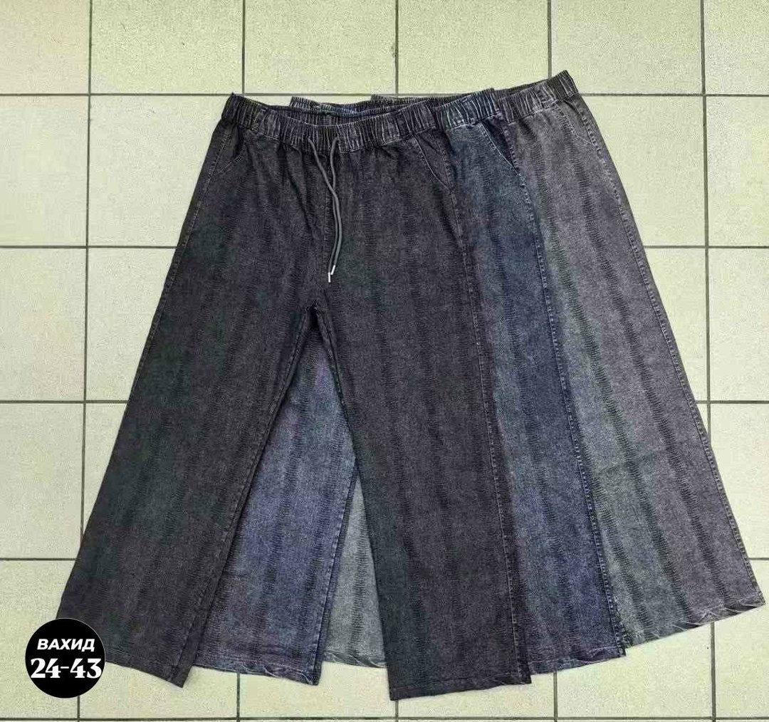 женские джинсы,широкие женские джинсы,штаны джинсы,джинсы широкие,брюки джинсы