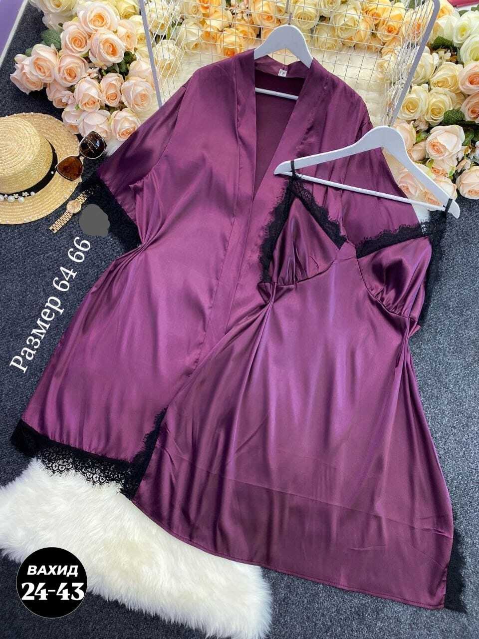 пеньюар женский,комплект с пеньюаром,комплект ночная сорочка с халатом,пеньюар,женские пеньюары пижамы