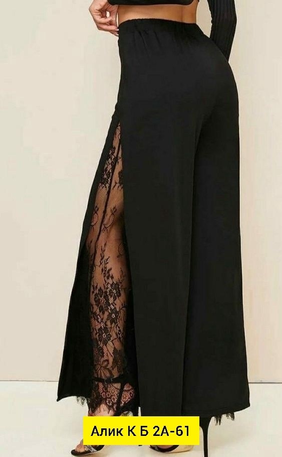 кружевные брюки,брюки с кружевом,брюки женские,брюки модные,брюки из кружева