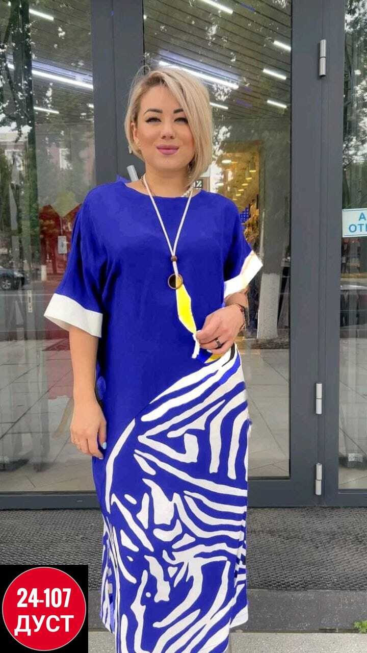 платья женские больших размеров,платье 👗,платья большие размеры,женская платье,