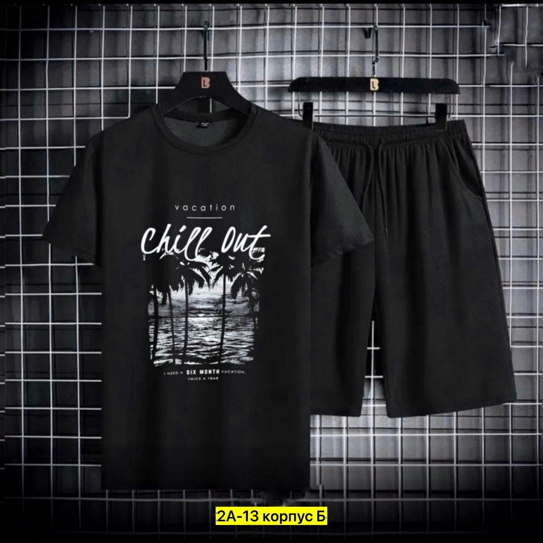 спортивные костюмы мужские,спортивные костюм,,сток одежда,костюм спортивный adidas