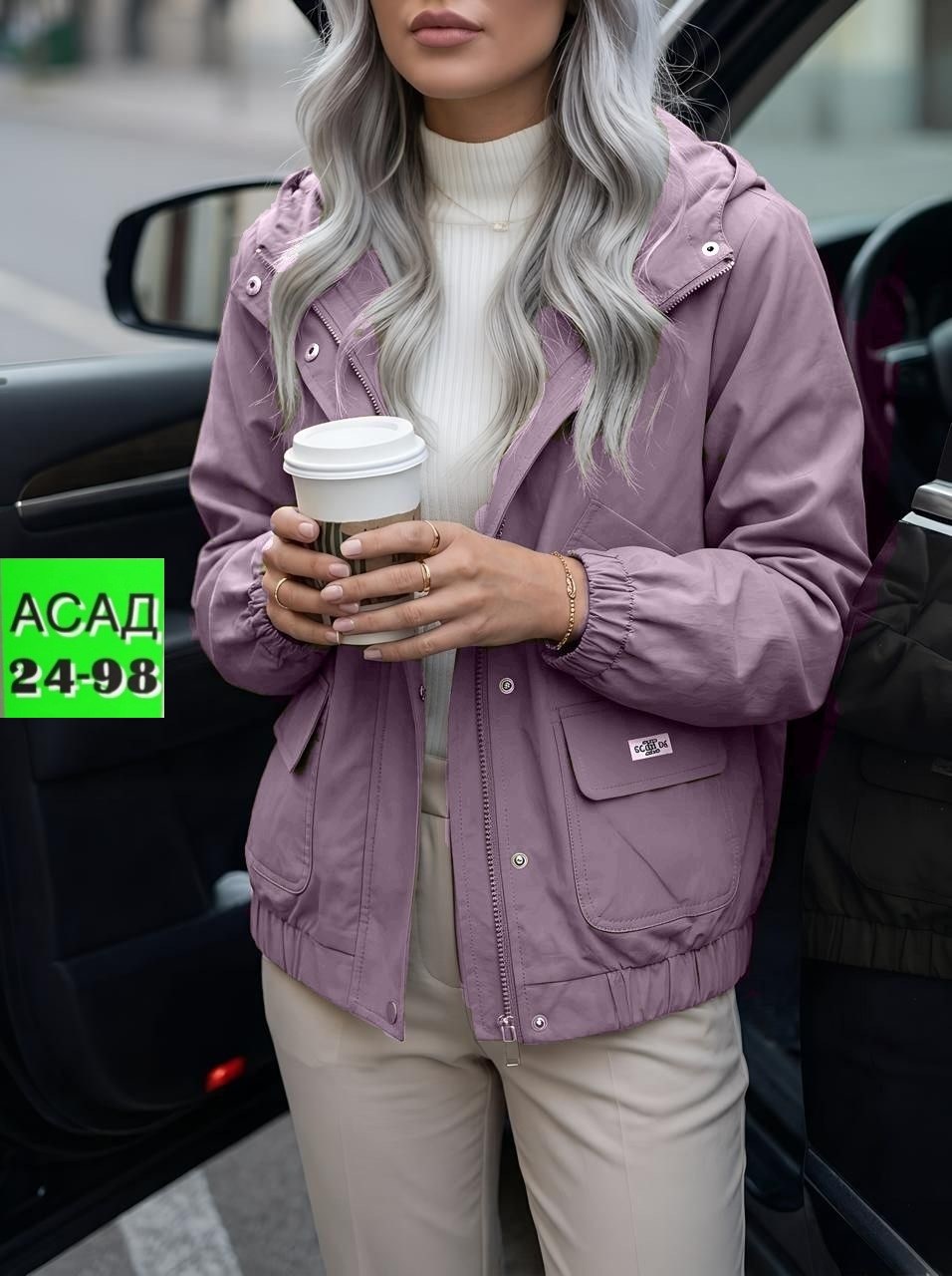 куртка женская,куртка женская демисезонная,демисезонная куртка,куртка,куртка женская демисезон
