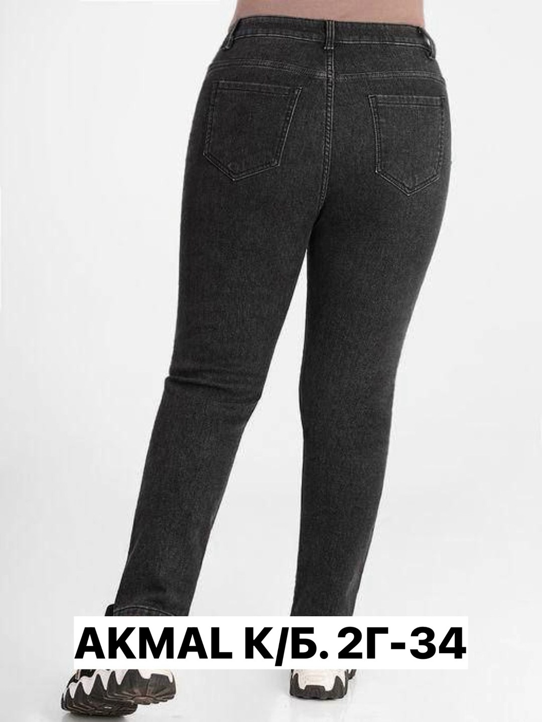 джинсы женские серые остин,джинсы женские,джинсы джеггинсы,джеггинсы женские,серые джинсы женские