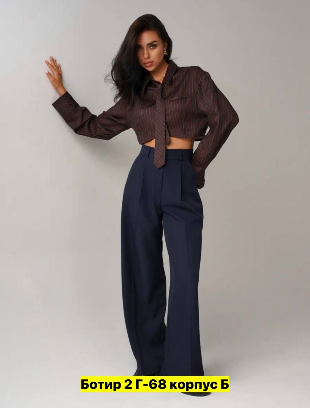 брючный костюм с топом,брюки женские палаццо,широкие брюки женские,широкие брюки,женские брюки