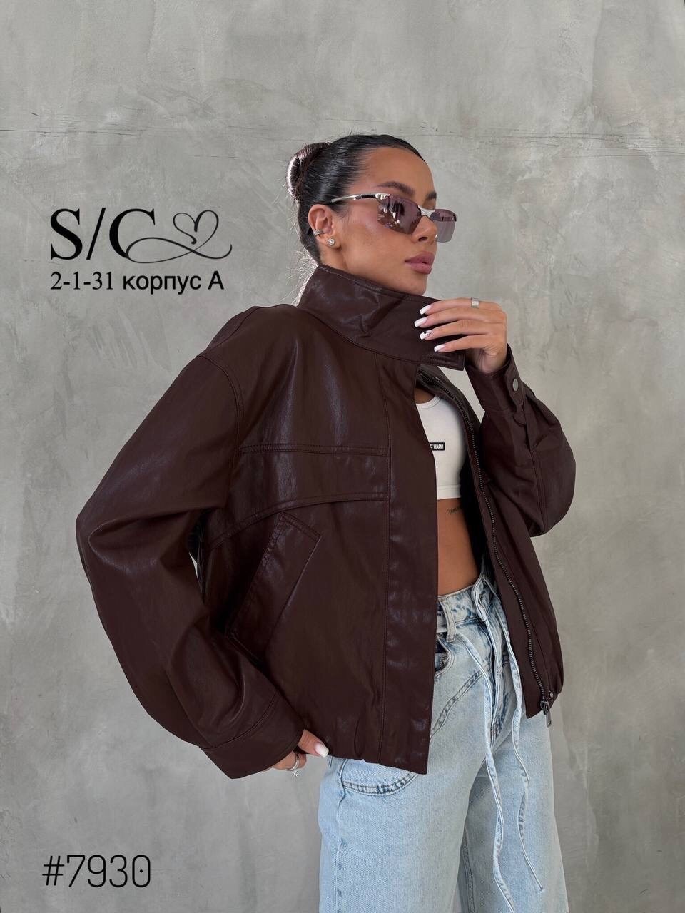 кожаная куртка,женская кожаная куртка,куртка из экокожи,куртка бомбер из экокожи,куртка бомбер
