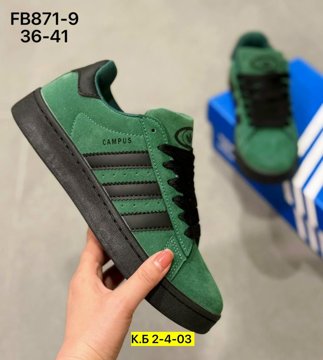 кроссовки adidas campus,кроссовки adidas campus 00 s,кроссовки adidas campus 00,кроссовки adidas,мужские кроссовки adidas campus