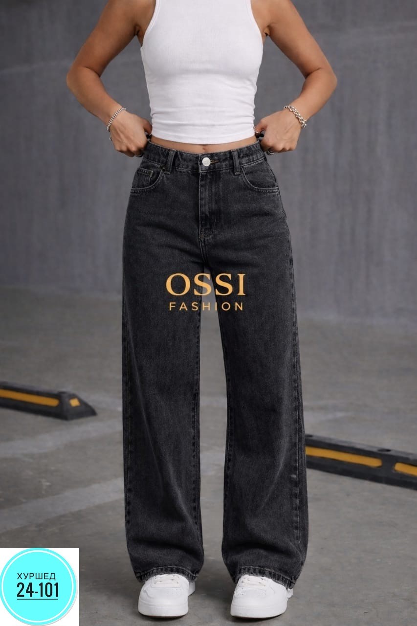 джинсы широкие,женские джинсы,джинсы трубы,джинсы брюки,женские джинсы трубы