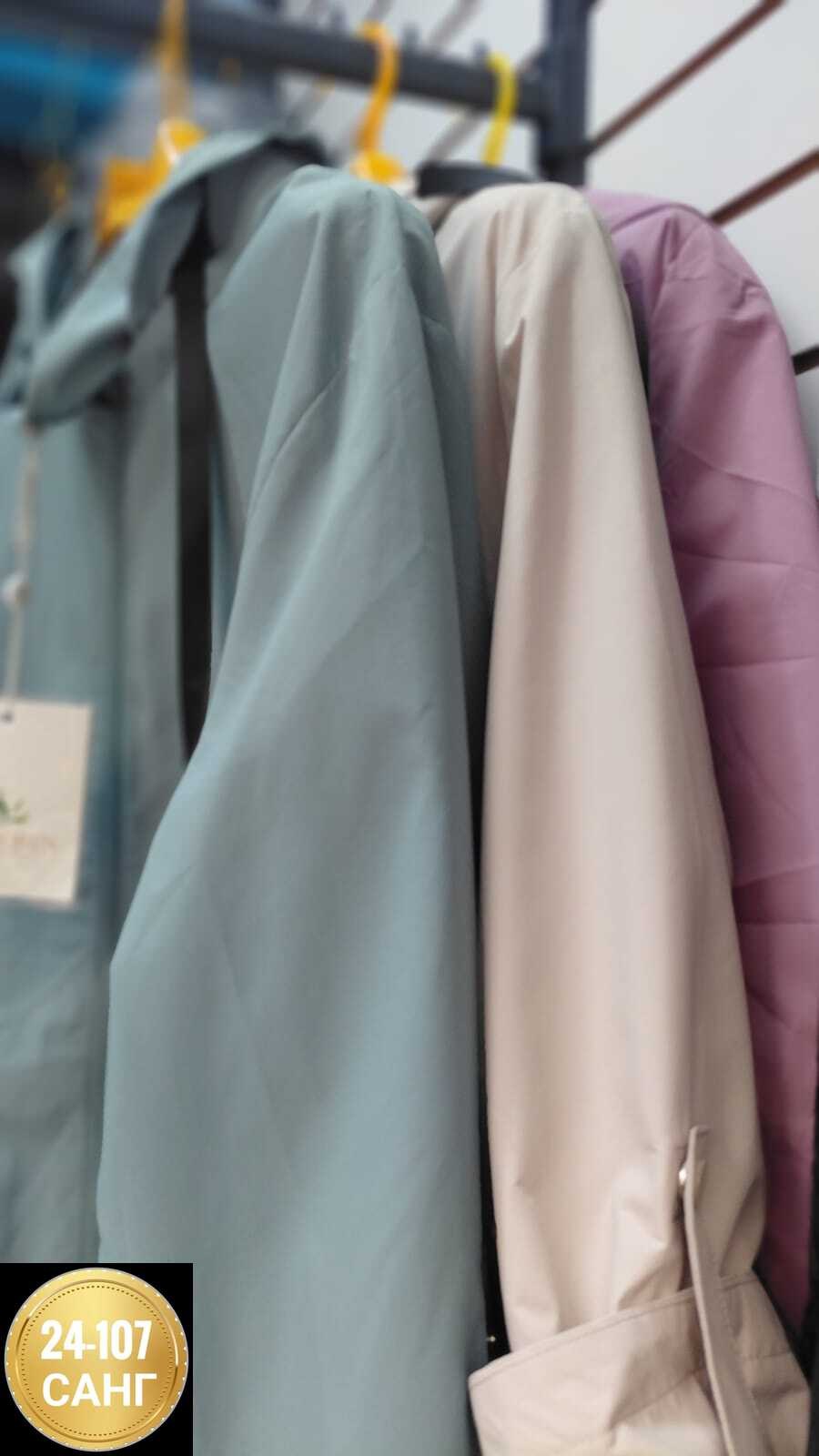 куртка женская,демисезонная куртка,куртка,ветровка женская,легкая куртка