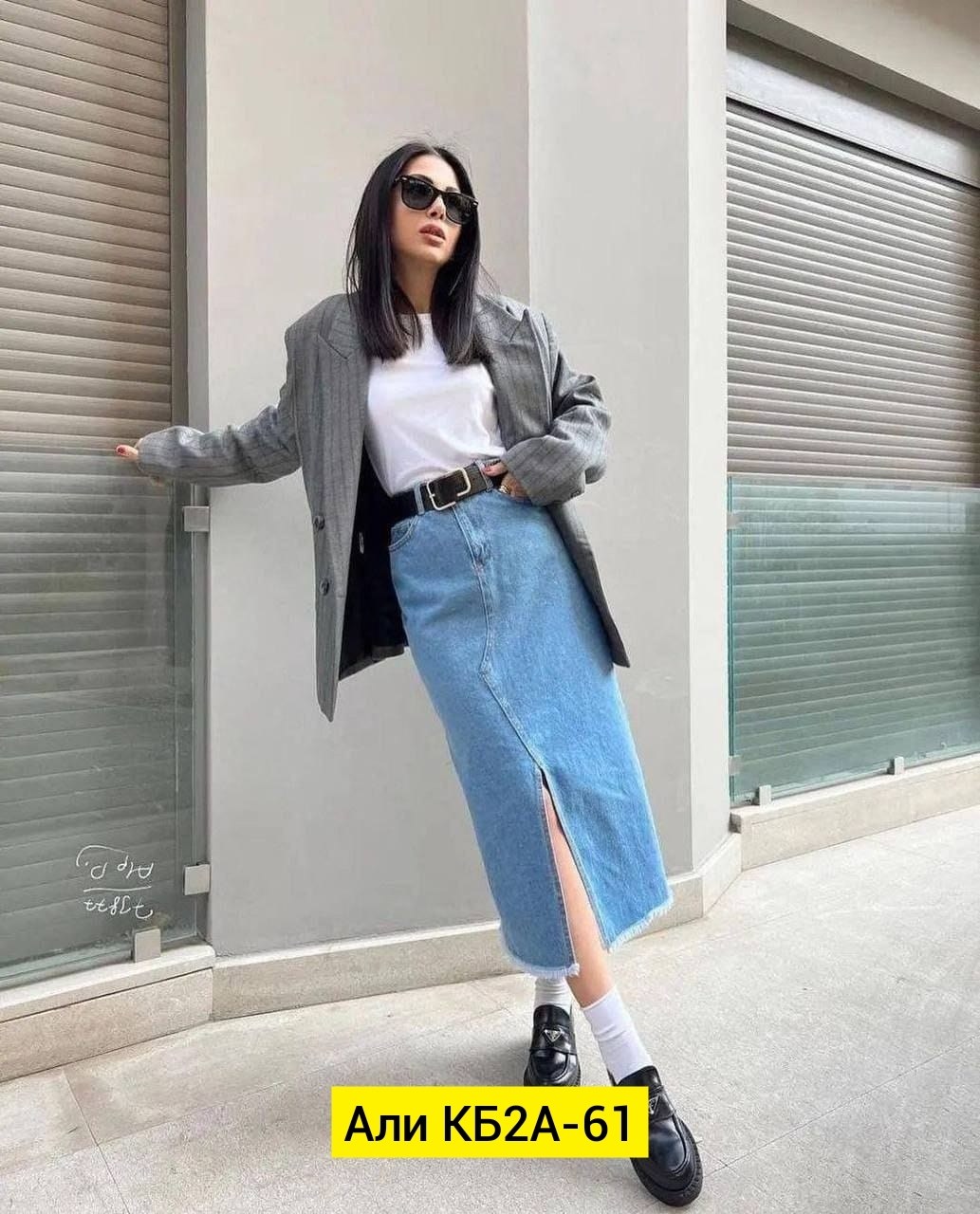 юбка джинс,юбка миди джинсовая,джинсовая юбка с разрезом спереди,юбка женская,юбка женская джинсовая