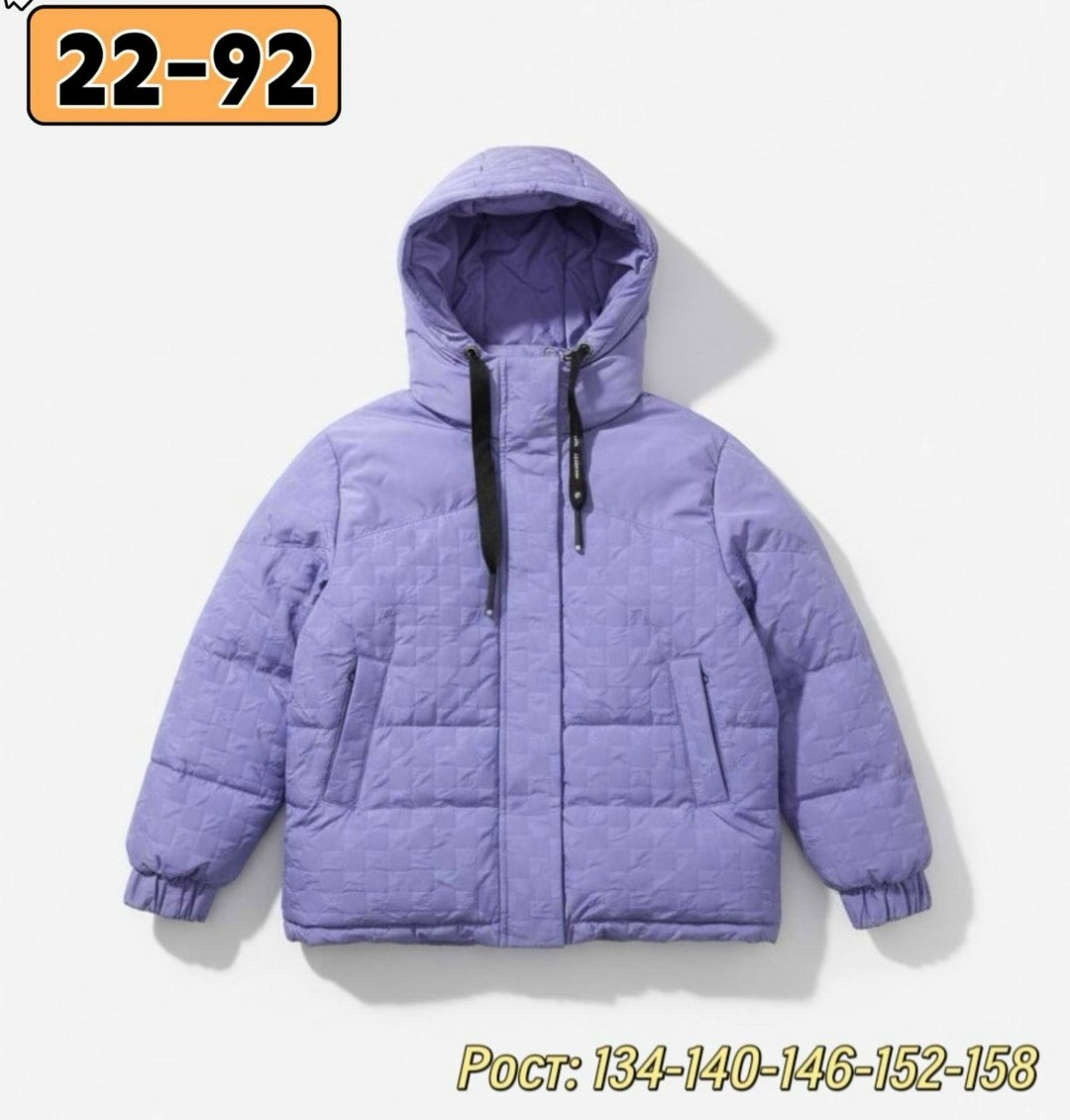 демисезонная куртка для девочек,детская демисезонная куртка,куртка для девочек,детская демисезонная куртка для девочки,демисезонная куртка