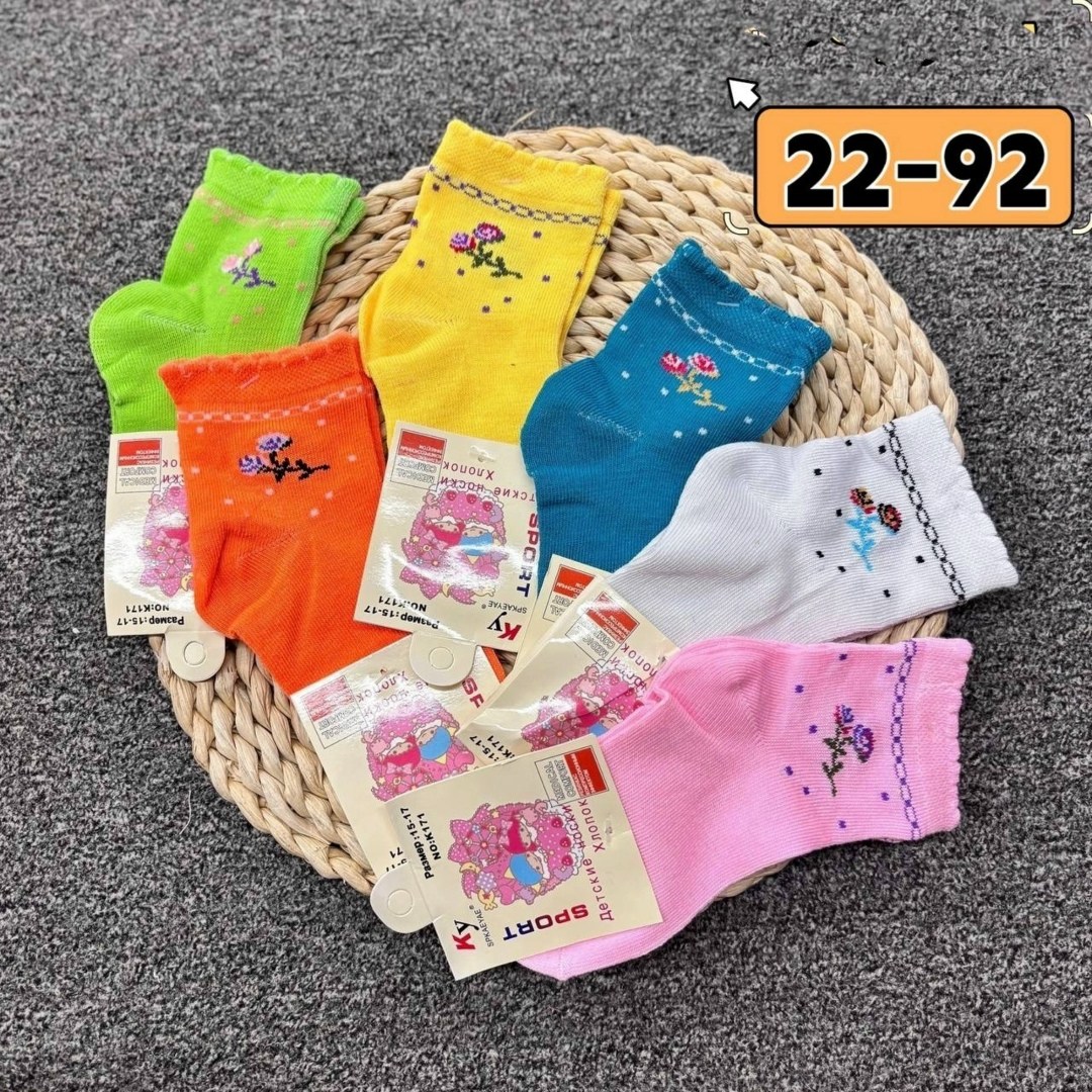 носки детские,носки детские для девочек,носки для девочек,ноские детские 10шт,носки для детей