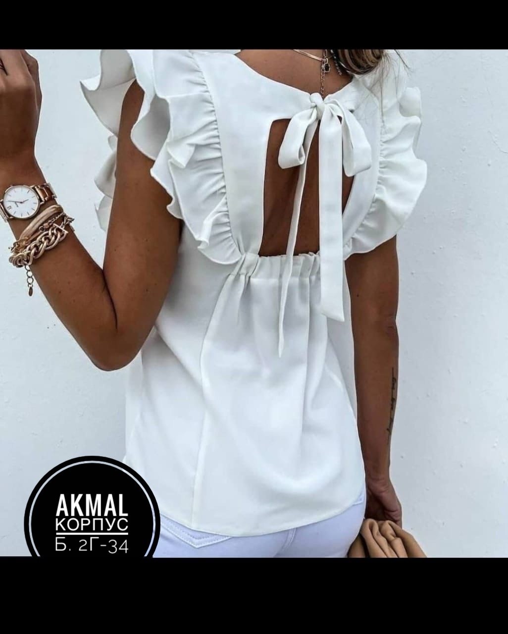 блузка с оборками,летняя блузка,блузка стильная,блузка,женская блузка