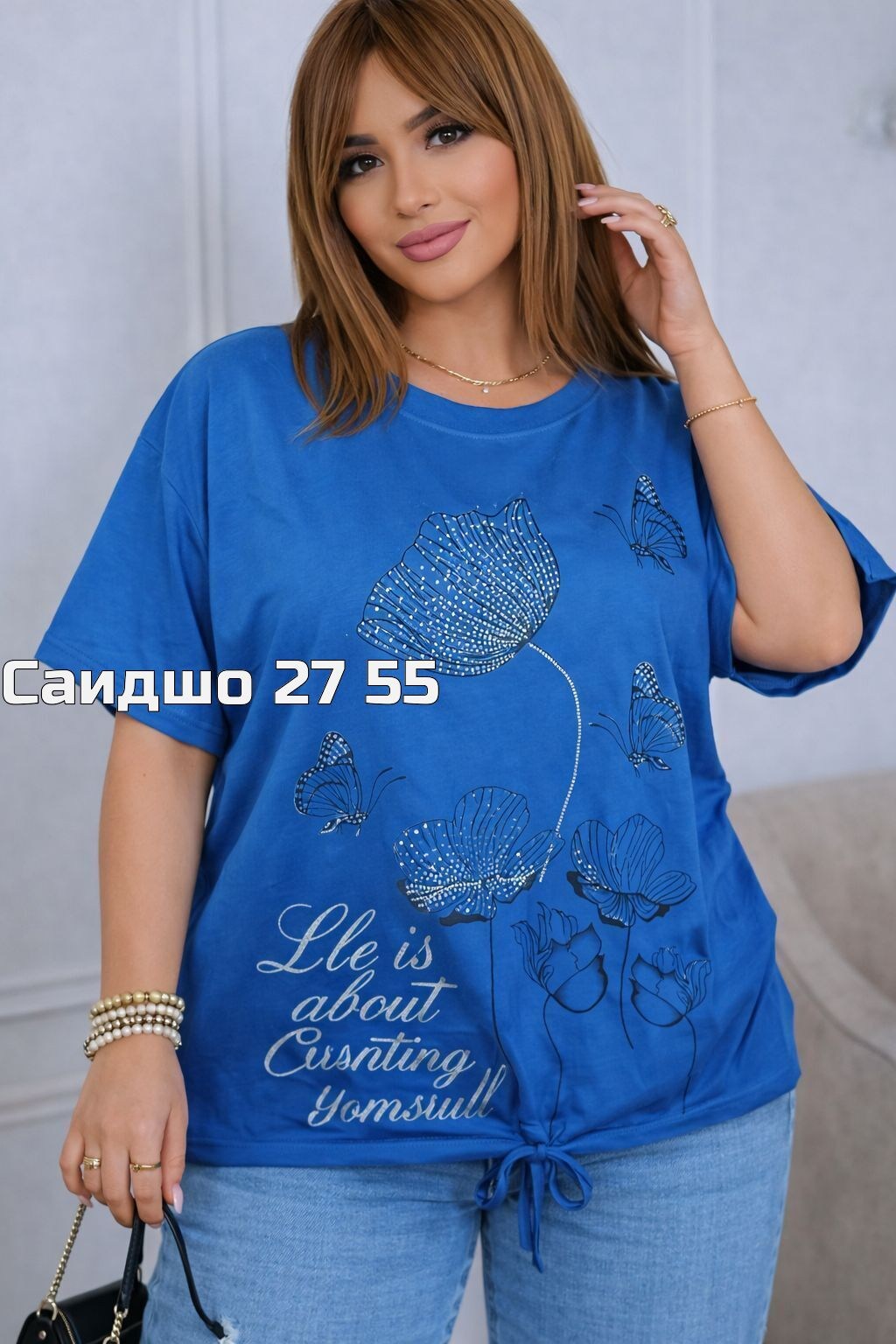 футболки оверсайз с принтами,футболка женская,футболки женские больших размеров,футболка больших размеров для женщин,женская футболка оверсайз