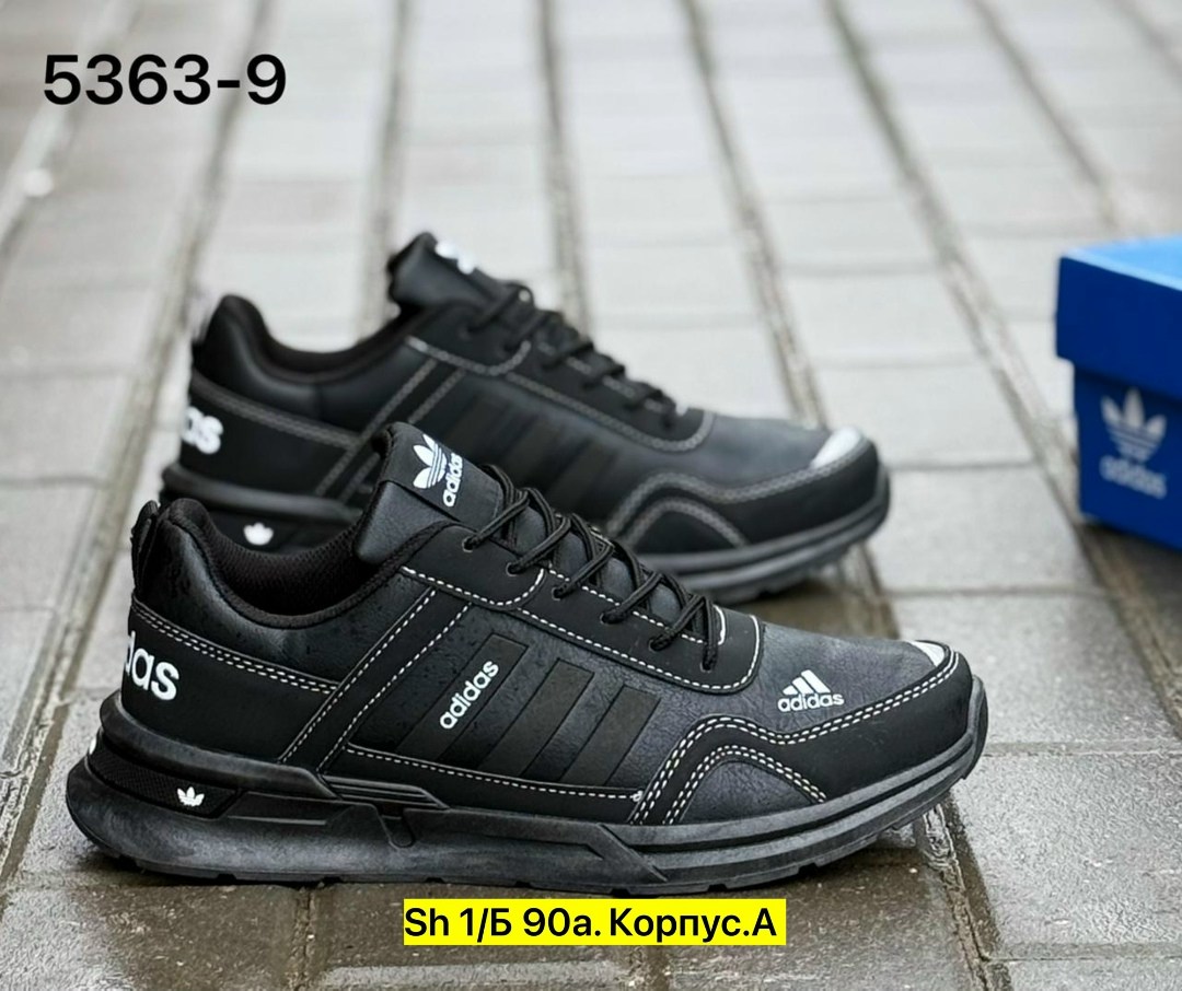 кроссовки мужские adidas,кроссовки адидас терекс мужские кожаные,кроссовки adidas,кроссовки мужские зимние adidas,кроссовки мужские женские adidas