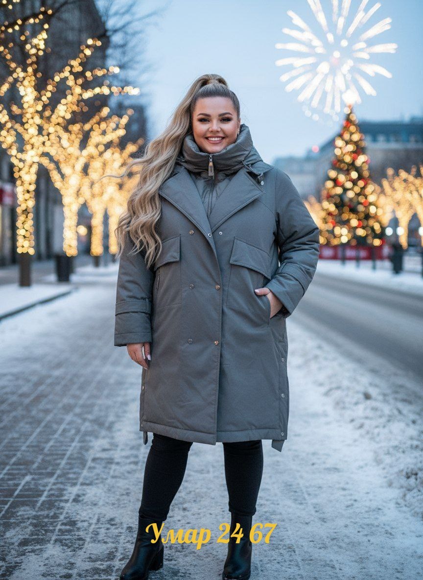бежевый пуховик,женский зимний пуховик,куртка зимняя женская длинная,женские пуховики,женский удлиненный пуховик