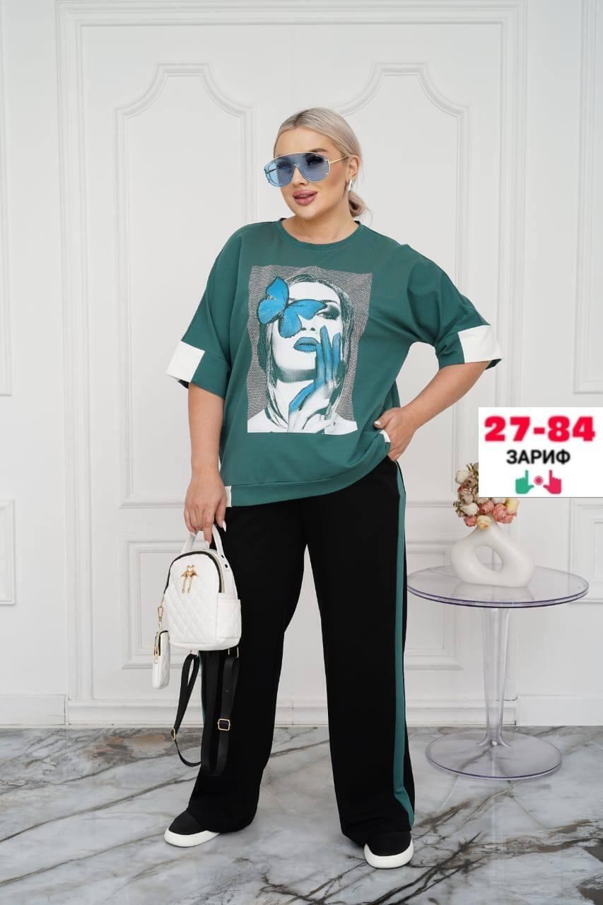 костюм двойка женская,костюм женский,костюм двойка трикотаж,костюм повседневный,спортивные костюмы женские