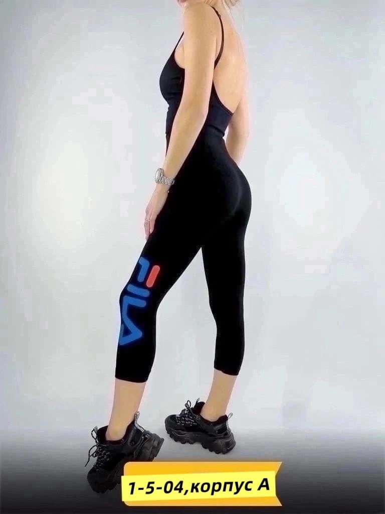 лосины женские,лосины укороченные,леггинсы женские для спорта,бриджи легинсы женские,легинсы женские спортивные
