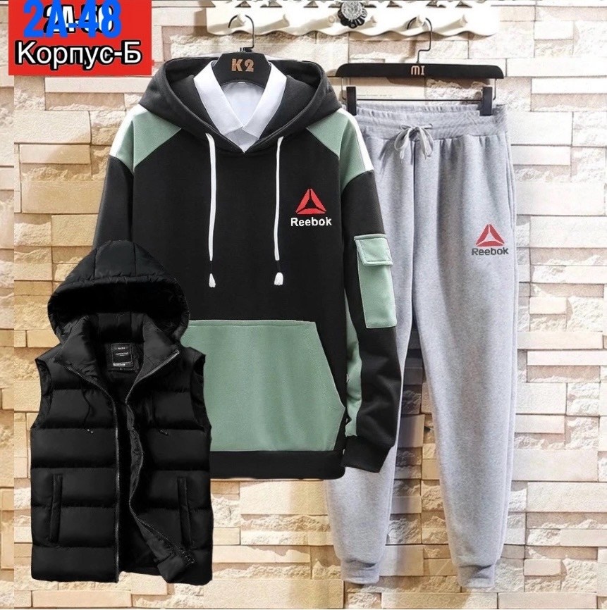 костюм для мужчин,костюм спортивный мужской,россия костюм мужской,костюм мужской,спортивные костюм