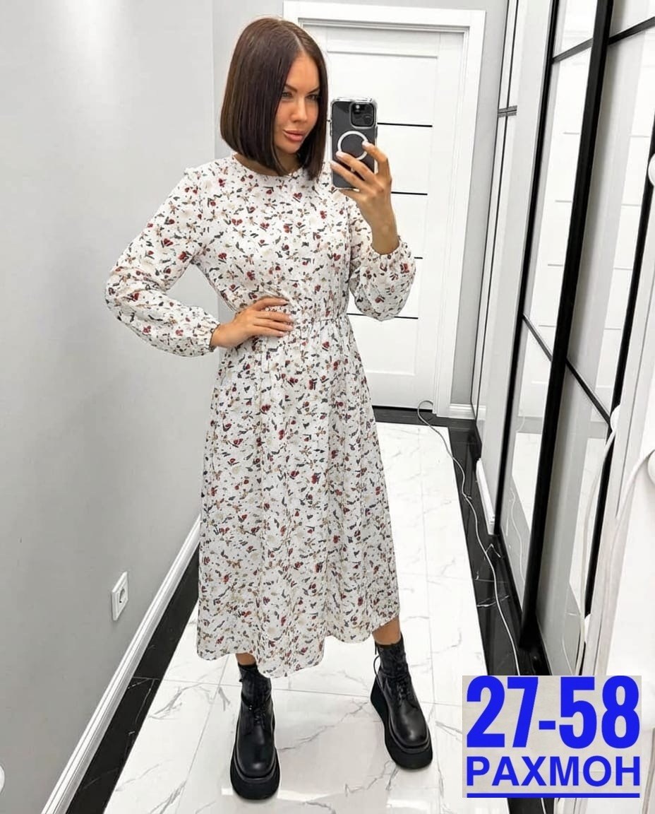 платье женское,платье женское прадо,платье ,женское платье миди,платье