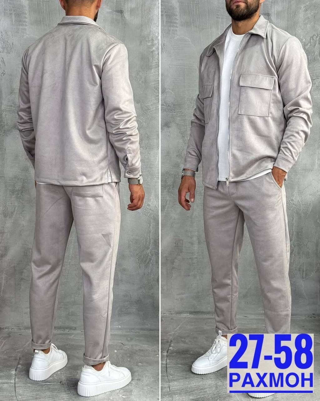 костюм вельветовый мужской,костюм двойка для мужчин вельвет,костюм мужской двойка,костюм 2йка мужской,костюм на флисе мужской