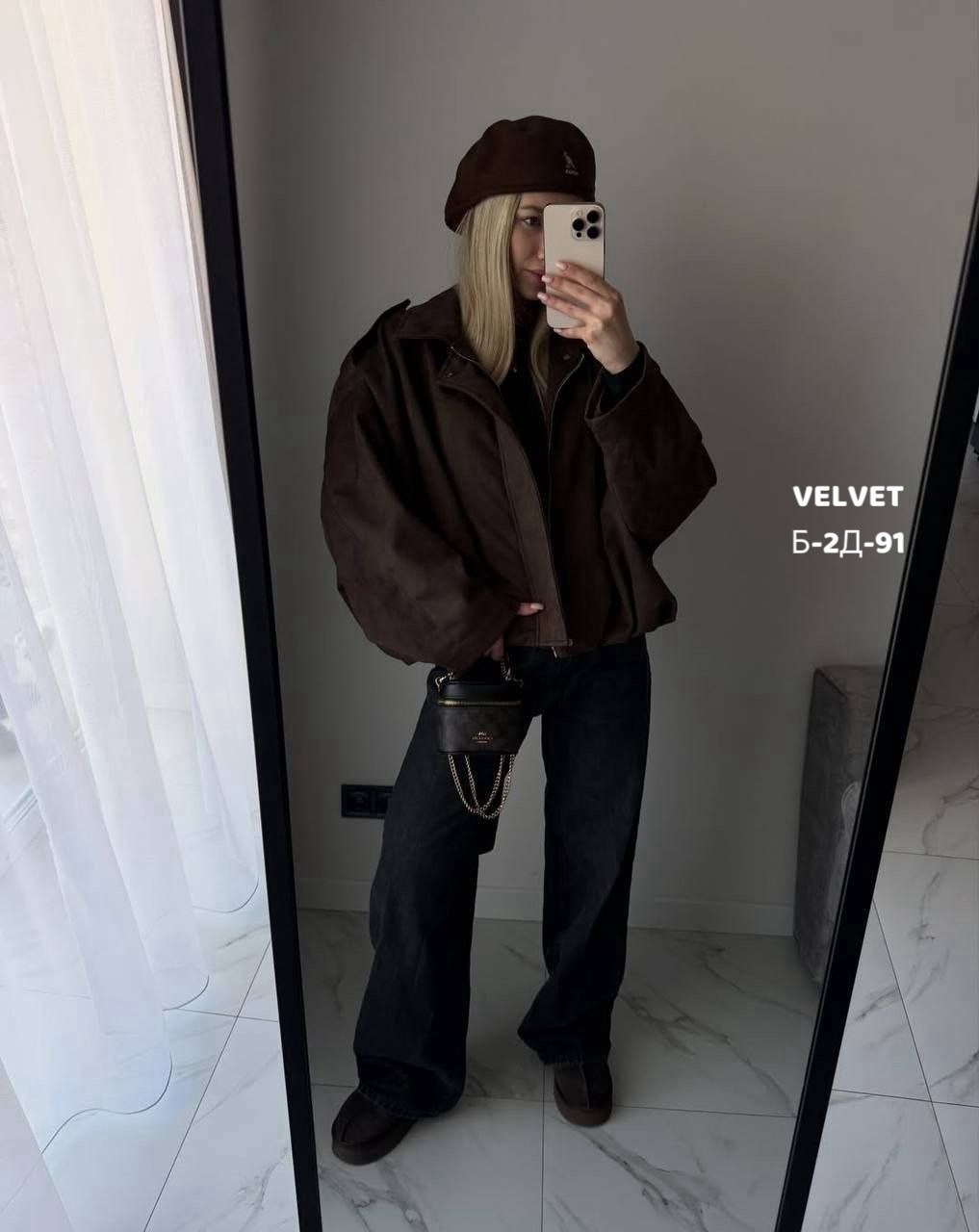 замшевая куртка,женская куртка,куртка,куртка бомбер замшевая оверсайз,женская замшевая куртка