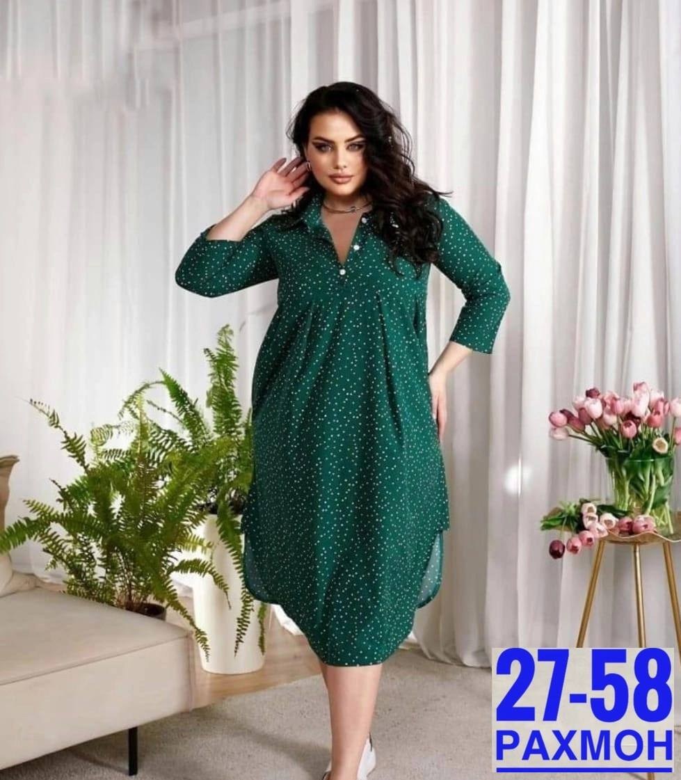 женские платья больших размеров,платье большого размера женское,платья большие размеры,шифоновое платье большие размеры,платье женское для полных