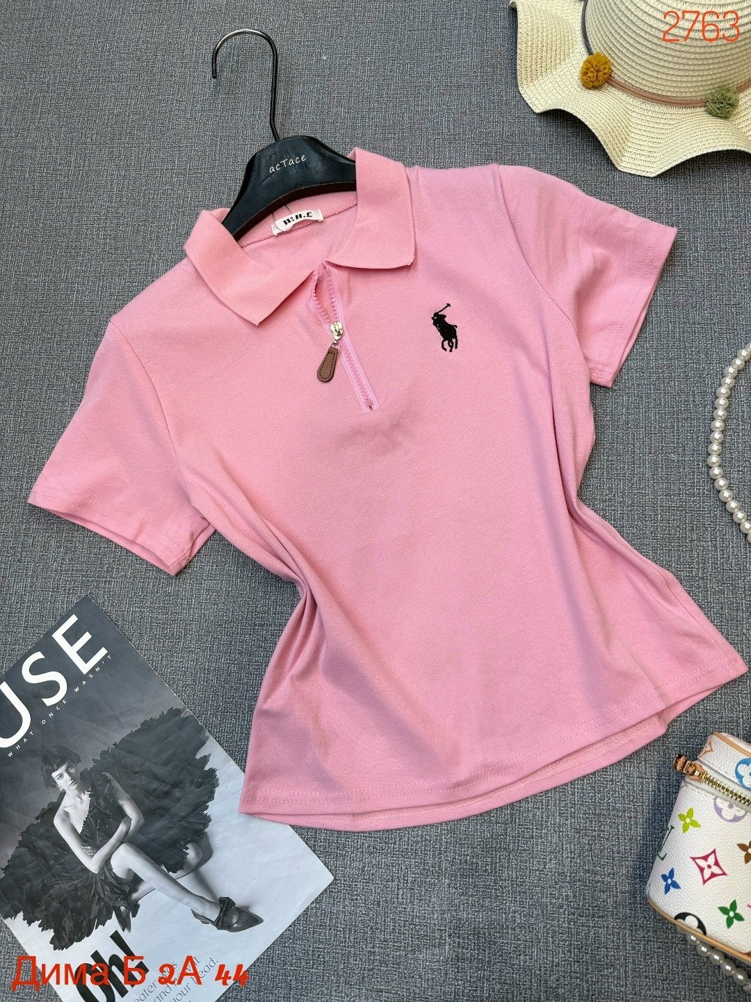 поло,футболка поло,футболка поло мужская,мужская рубашка поло,хлопок футболка