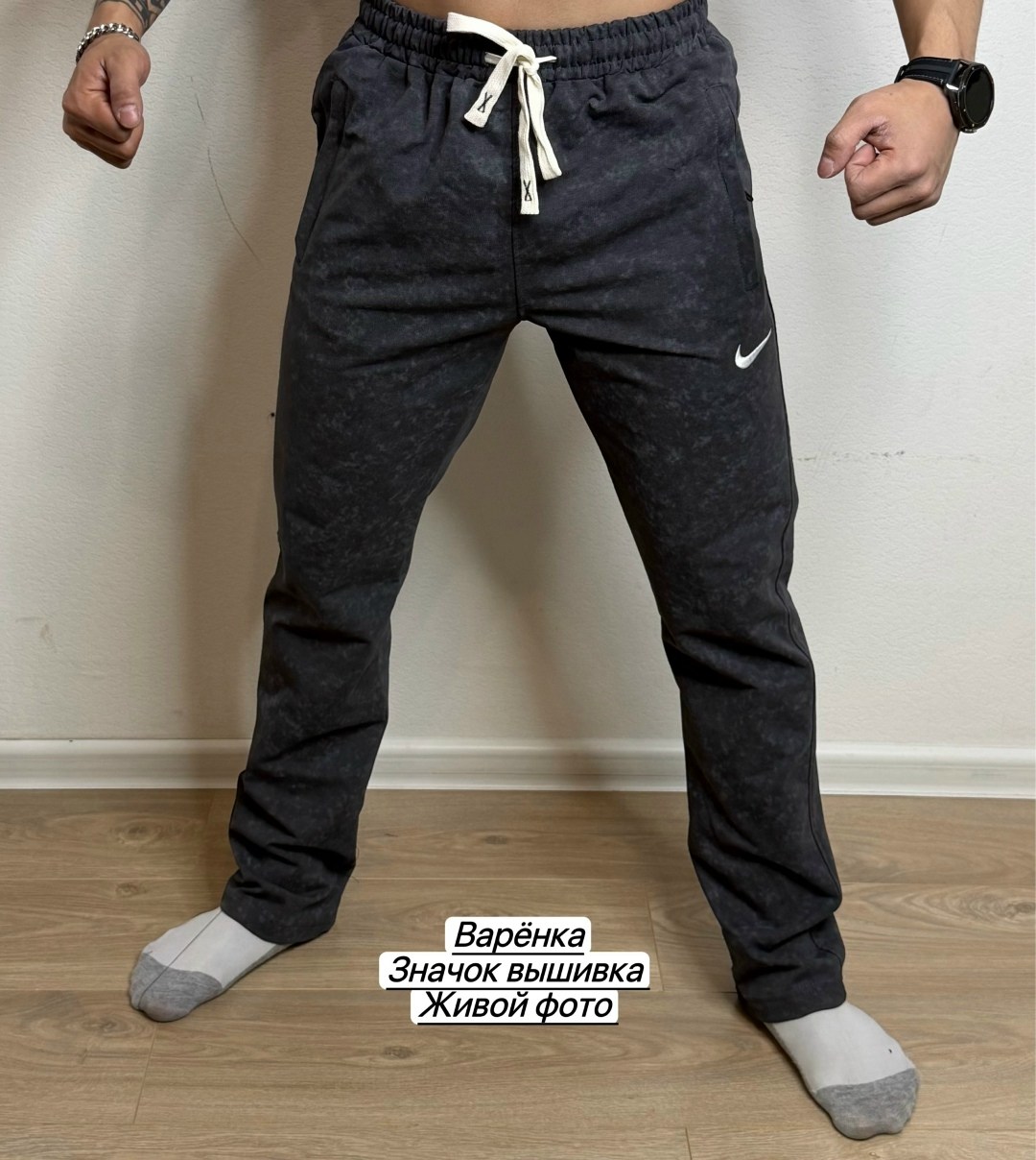 брюки спортивные мужские,nike спортивные штаны мужские,брюки спортивные,спортивки найк мужские штаны,мужские спортивные брюки nike