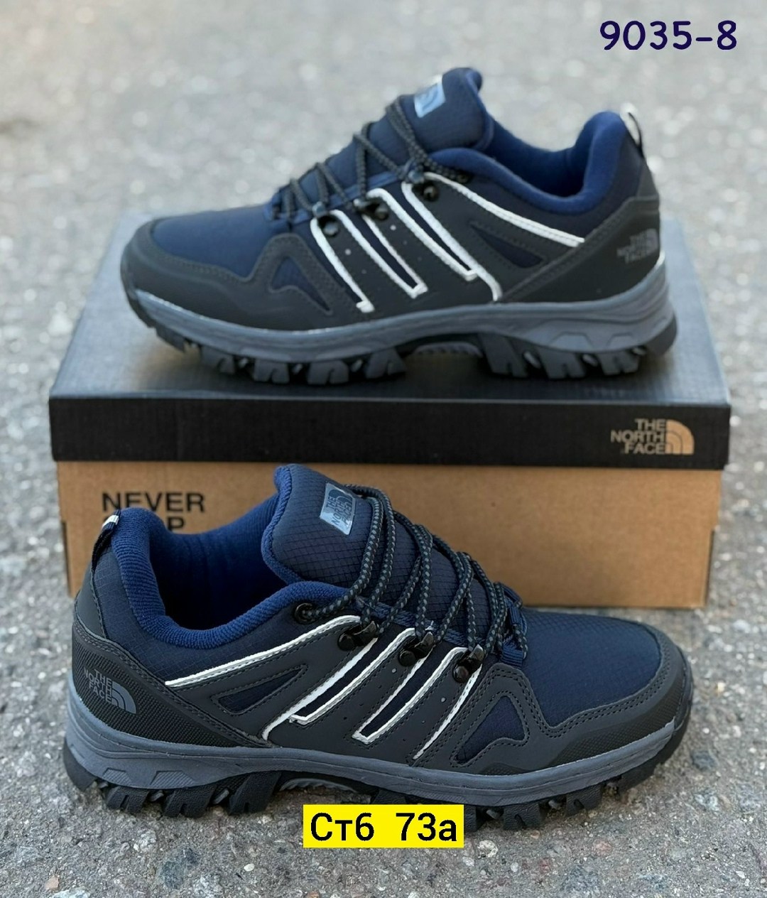 мужские кроссовки,кроссовки мужские термо,кроссовка мужской,мужская  кроссовки,кроссовки для мужчин