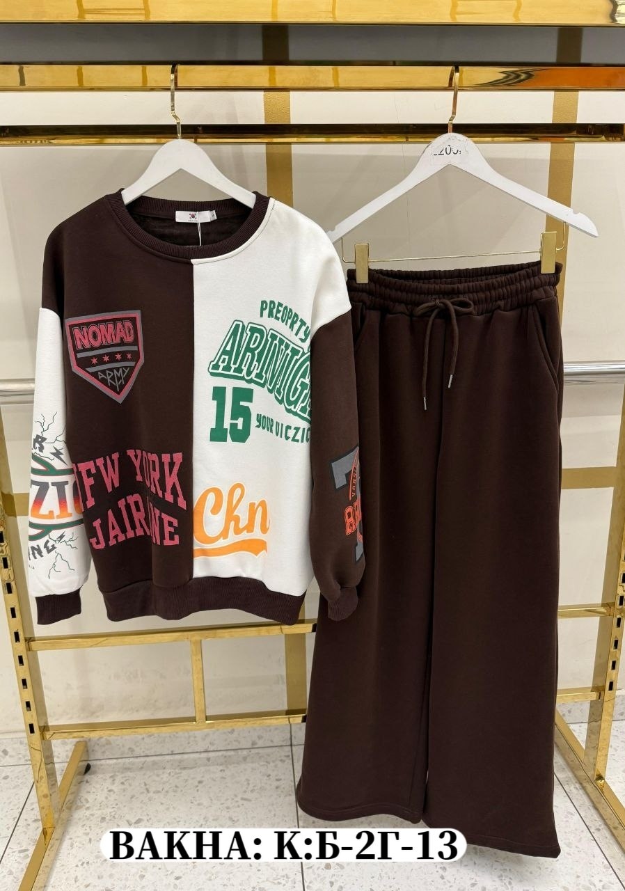 костюм спортивный,костюм женский спортивный,женский костюм,костюм двойка женская